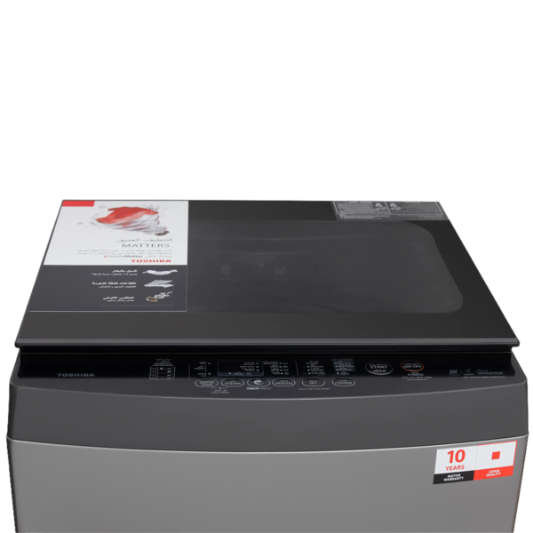 TOSHIBA Top Loading Washing Machine,AW-DUK1300KUPEG(MK), UFB, Great Waves, DDM, Morandi Grey13Kg, Automatic