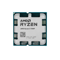 Ryzen5-7500F-Tray-2